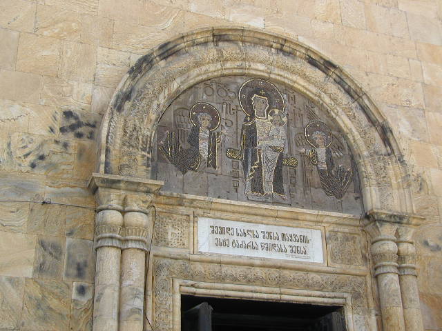 fresco at sioni cathedral