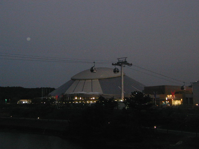 Expo dome