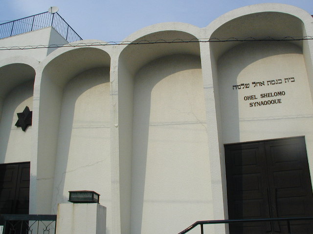 synagogue in Kobe