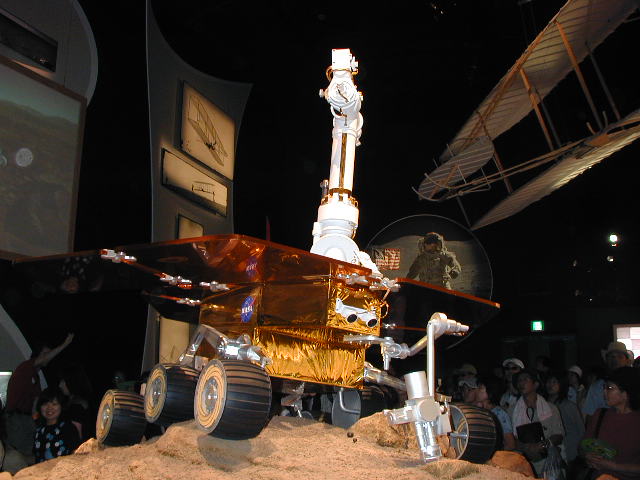 Mars rover