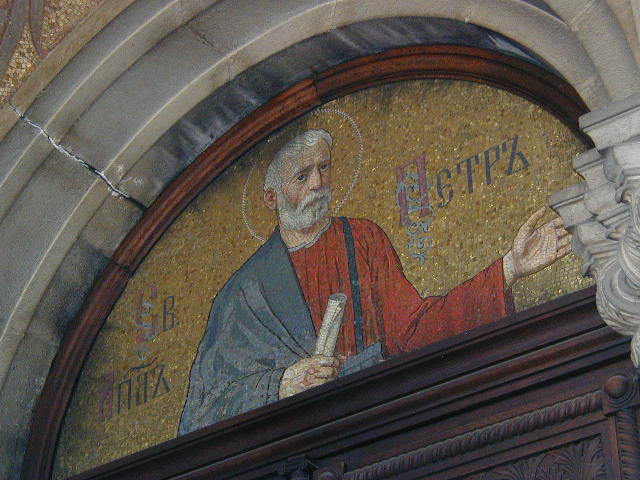 lunette at Alexander Nevsky cathedral